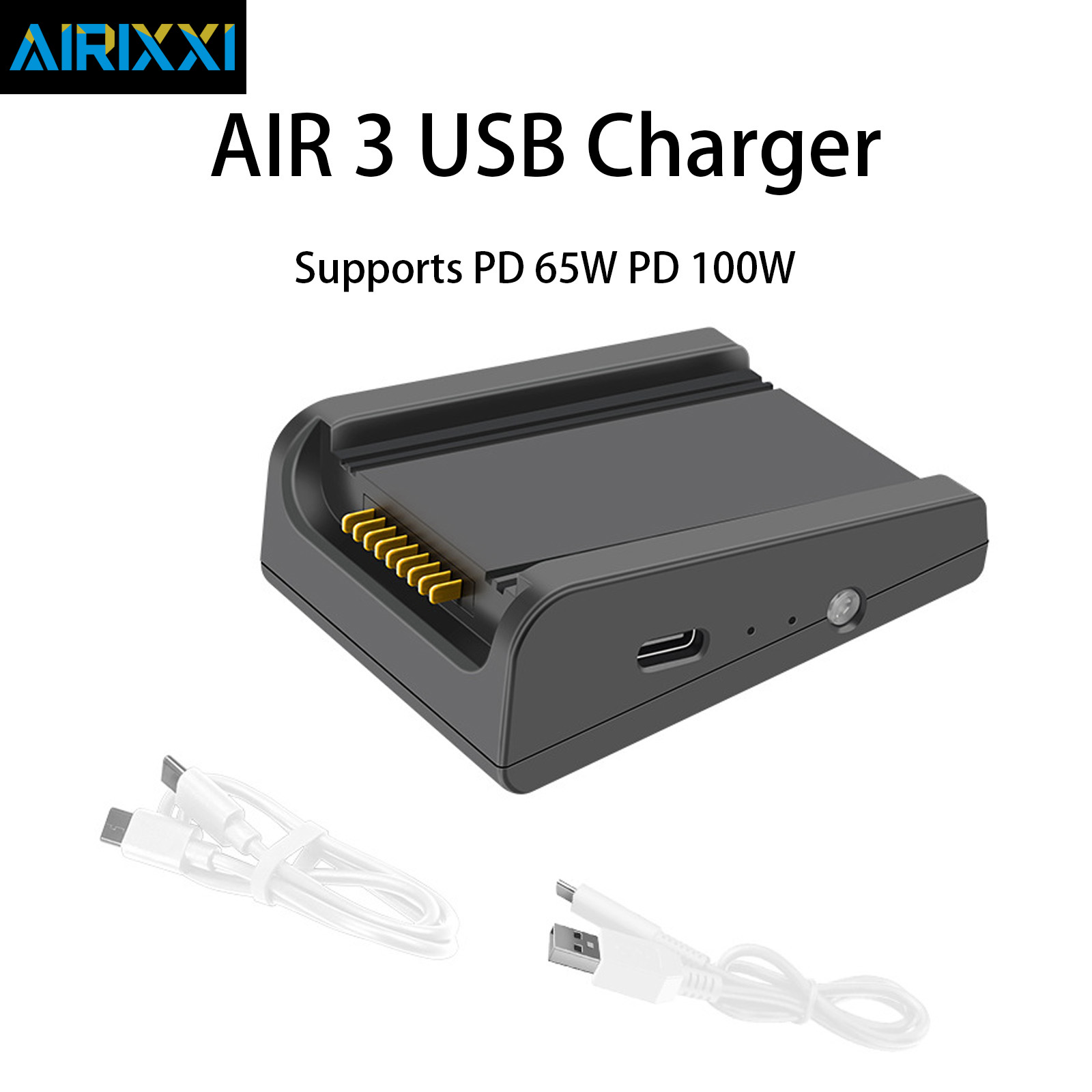 Drone Charging Hub - شاحن بطارية طائرة بدون طيار DJI